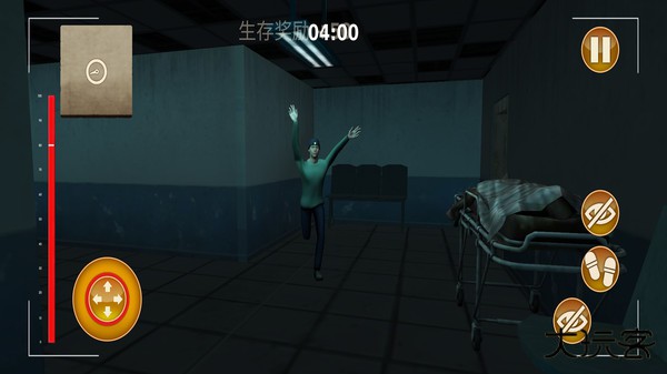 must scream下载 v1.0.0