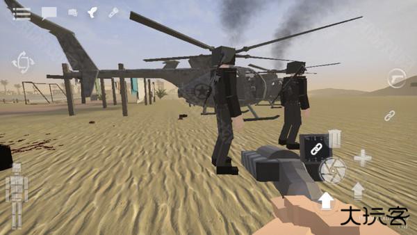 g沙盒15.17.9国际版