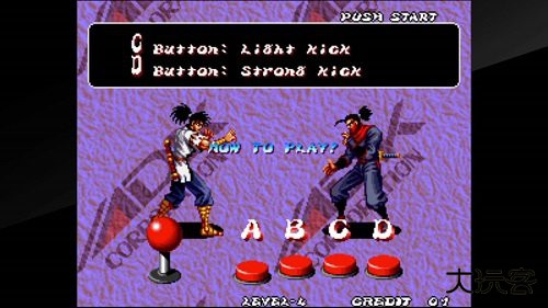 霸王忍法帖街机版下载 v2021.02.24.12