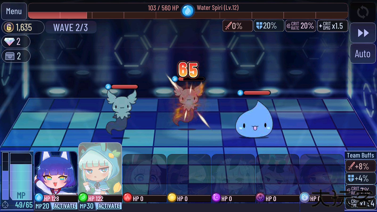 加查星云1.16下载 v1.1.6