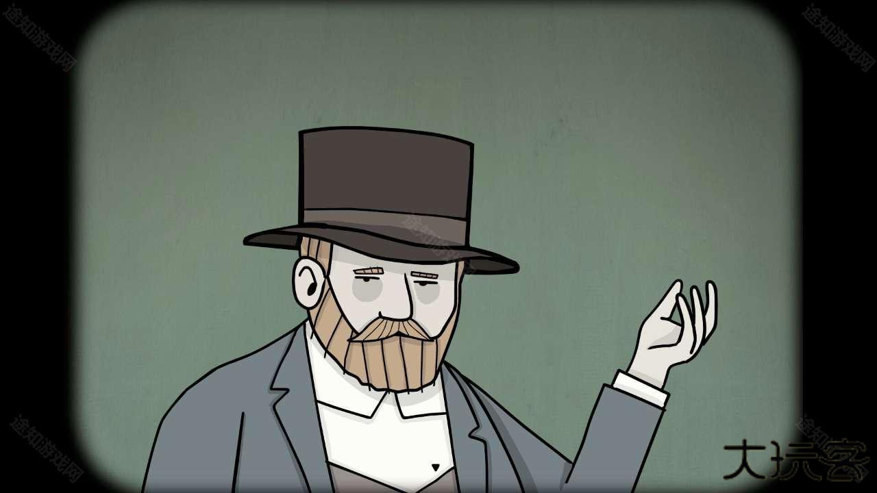 锈湖湖之仆从试玩版