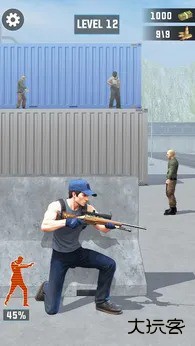 狙击刺客合约任务3D下载 v1.0.9