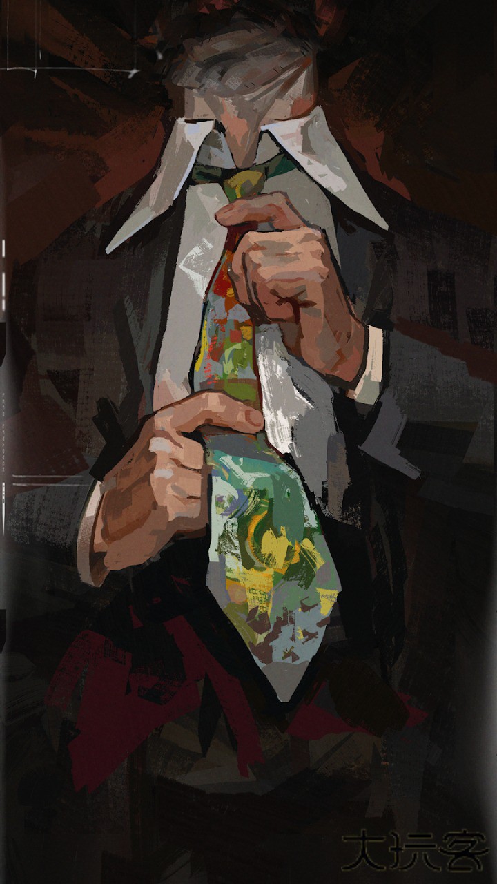 极乐迪斯科汉化版