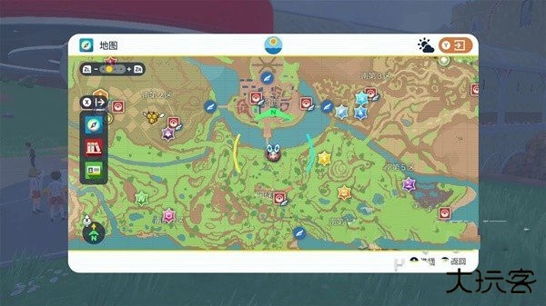 宝可梦朱紫手机版