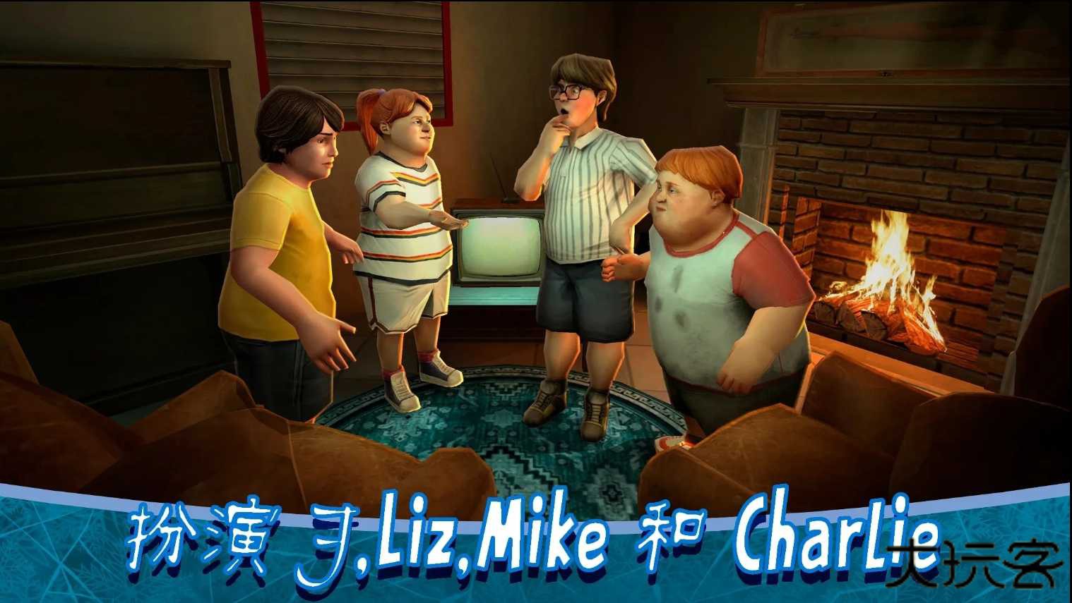 恐怖冰淇淋8圣诞节下载 v2.2.1