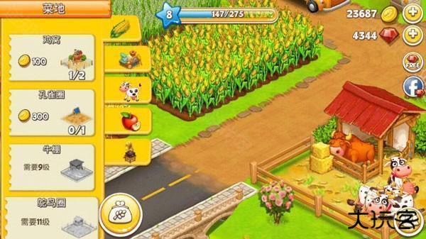 农场小镇中文版游戏截图8
