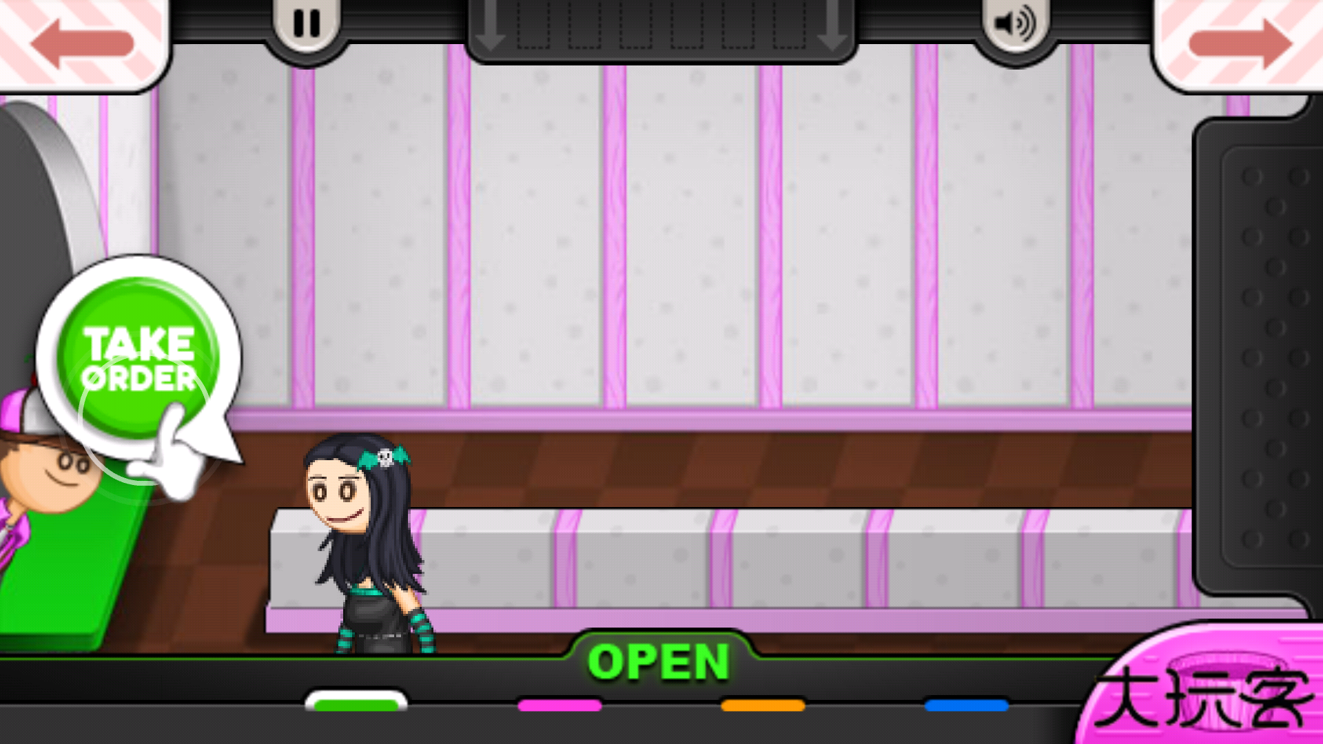 老爹的纸杯蛋糕店下载 v1.1.5