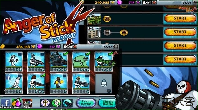 愤怒的火柴人4老版本