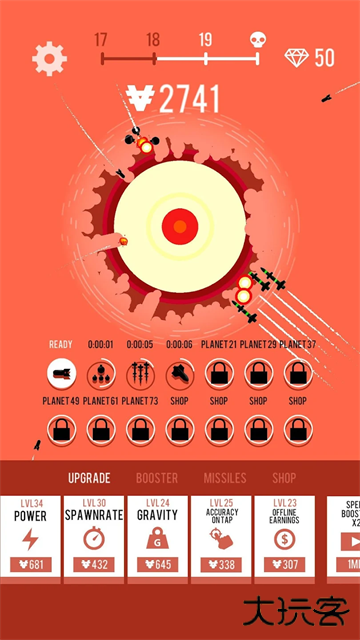 星球轰炸机下载 v8.3.29
