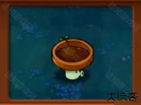 植物大战僵尸杂交植物