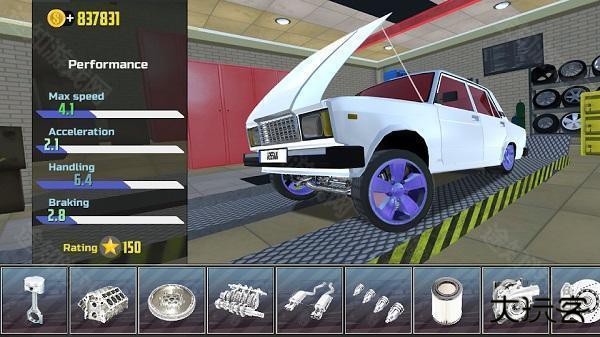 汽车模拟器2虫虫助手