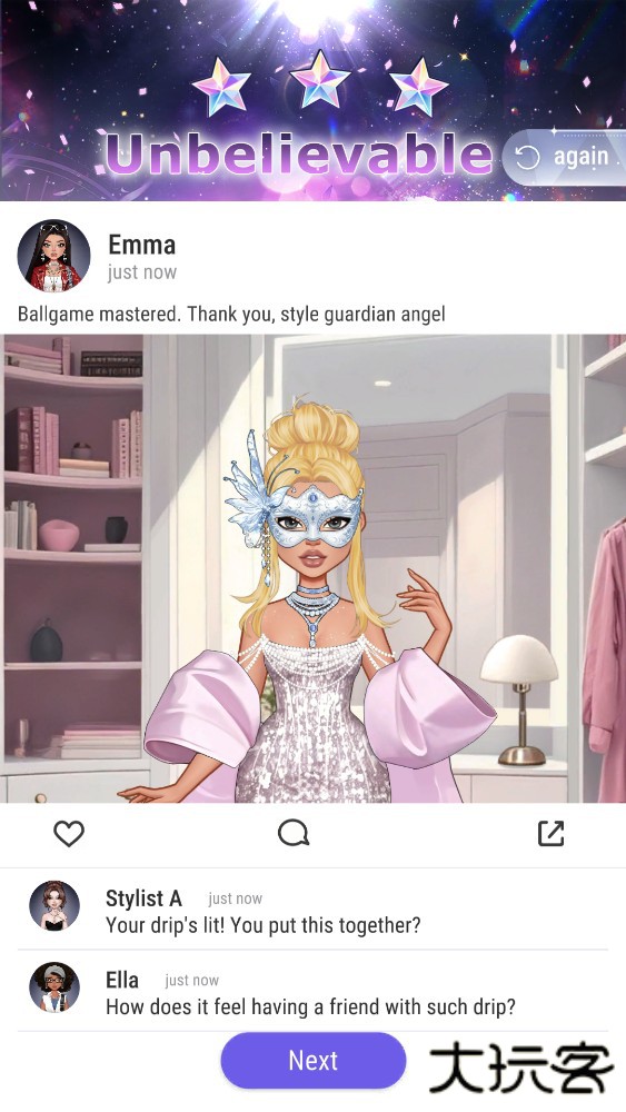 尤雅闪耀国际服