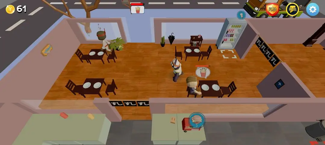 美味料理居下载 v1.0.0