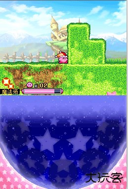 星之卡比呐喊团下载 v3.0