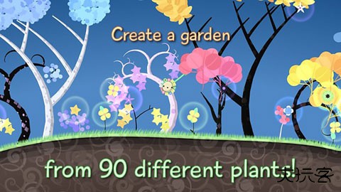 禅意花园安卓版下载 v1.7.1