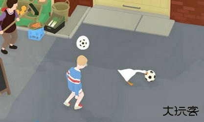 大白鹅模拟器下载 v1.1.0