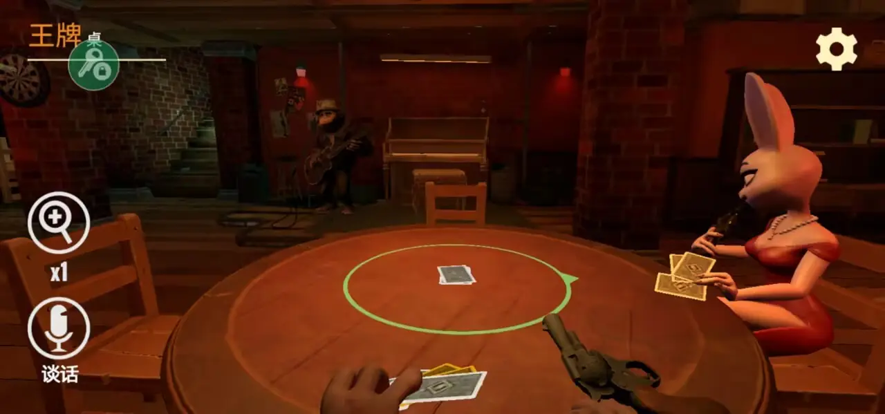 骗子酒馆中文版下载 v0.4.5