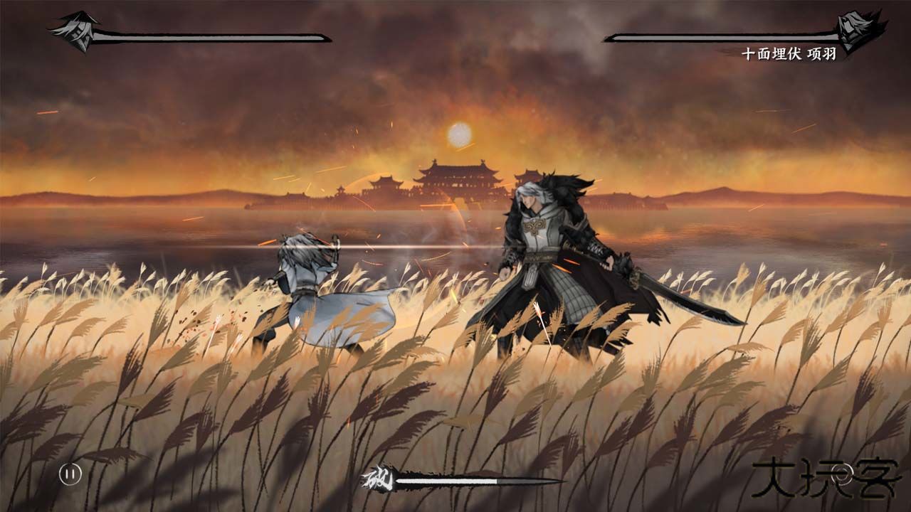 曲中剑单机版下载 v1.4.0