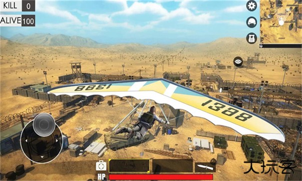 绝地吃鸡下载 v1.1.7