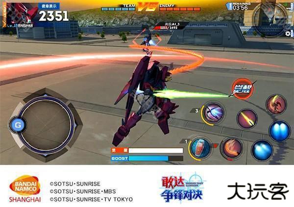 敢达争锋对决基本操作攻略截图9