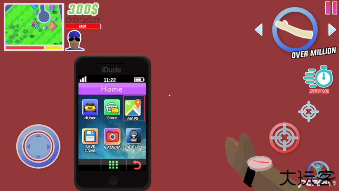 沙雕模拟器兼容版