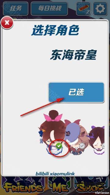 哈基跑酷地铁跑酷游戏 哈基跑酷地铁跑酷游戏