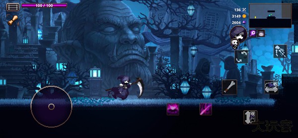 Skul英雄杀手下载 v1.0.9