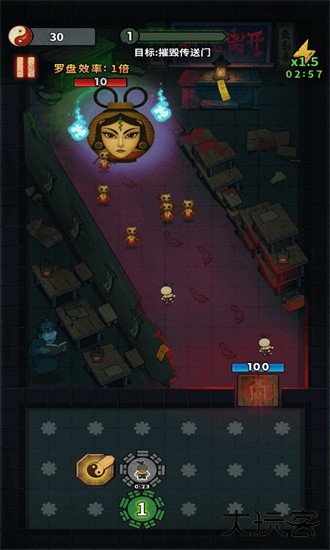 无限噩梦下载 v1.0