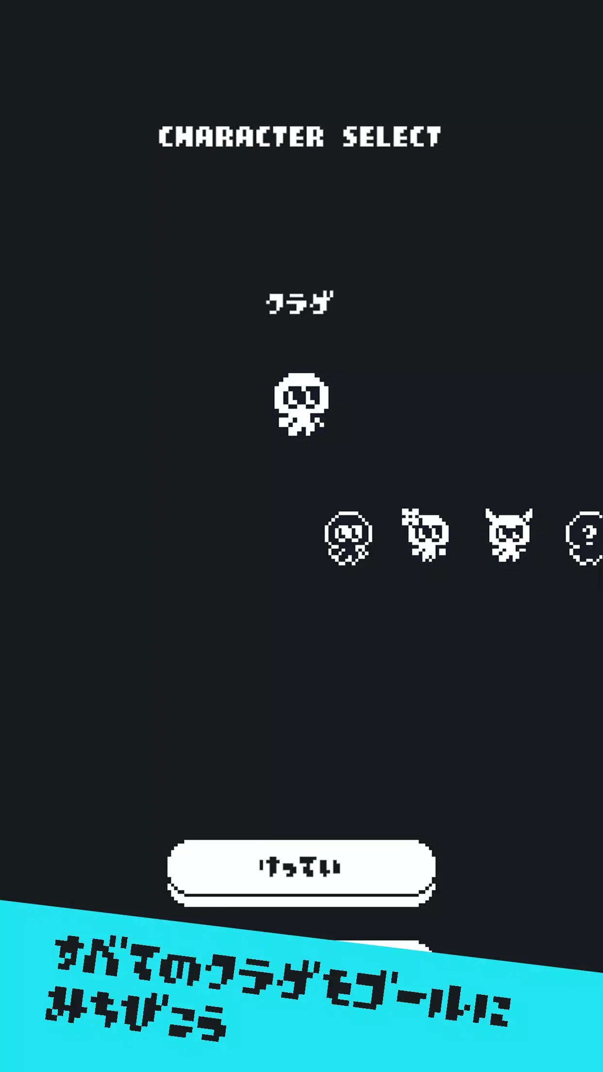 追逐Tenta下载 v1.3