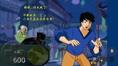 成龙历险记汉化版下载 v2.0.0329