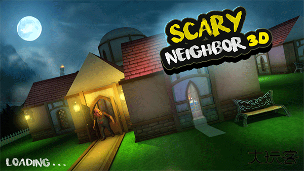 可怕的邻居下载 v6.9