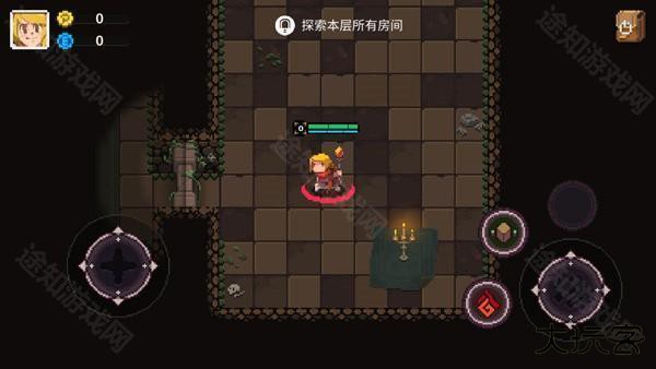 元素地牢最新版新手教程5