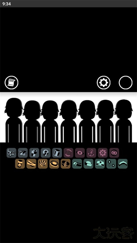 节奏盒子aqua模组