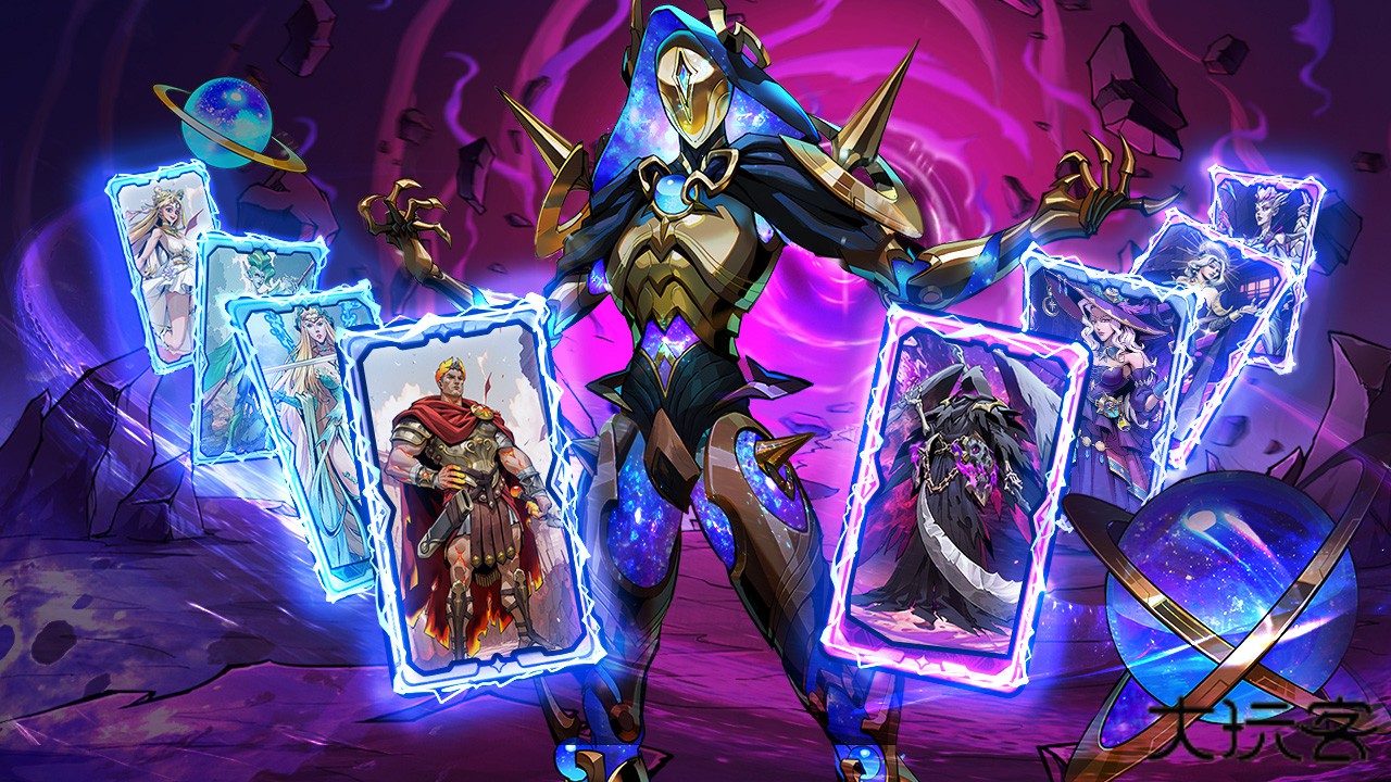 进击的骑士下载 v1.1.6