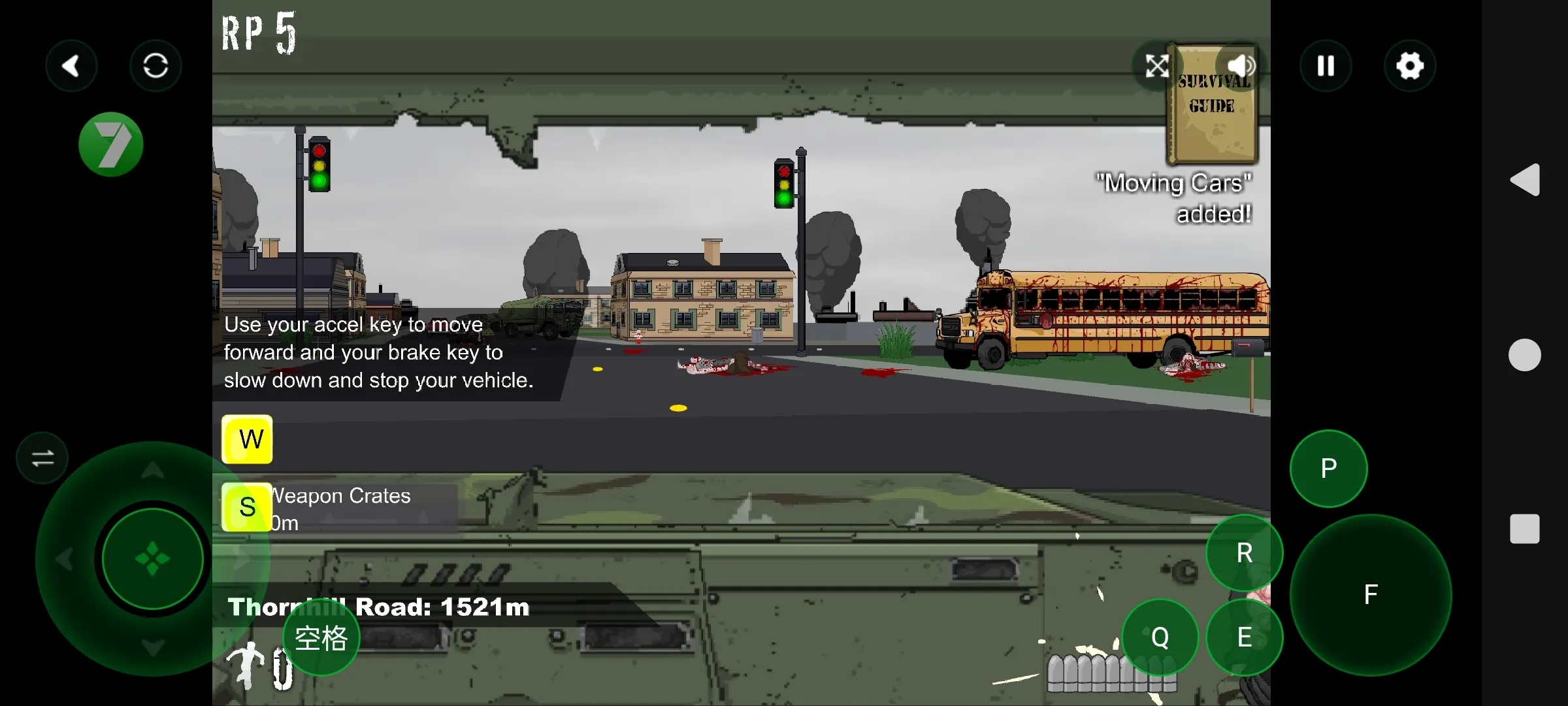 死亡之路2汉化版下载 v1.0