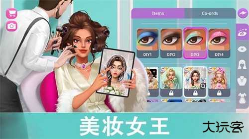 爱之城下载 v0.30.3