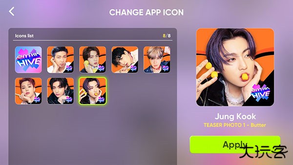 rhythmhive苹果版下载 v2025.6.0