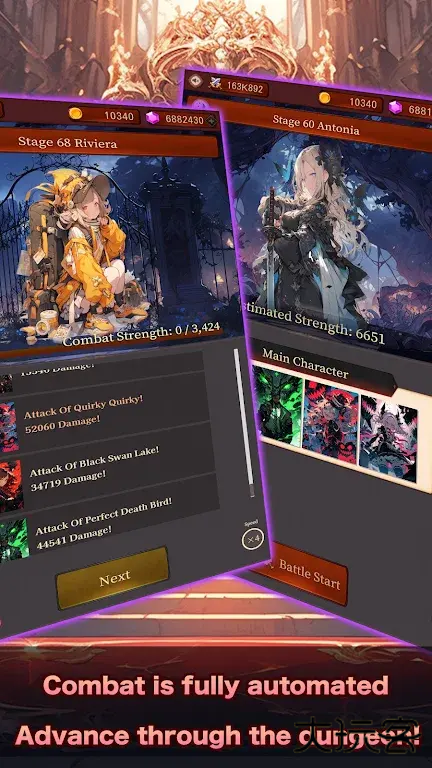 夜间袭击地下城下载 v1.0.1