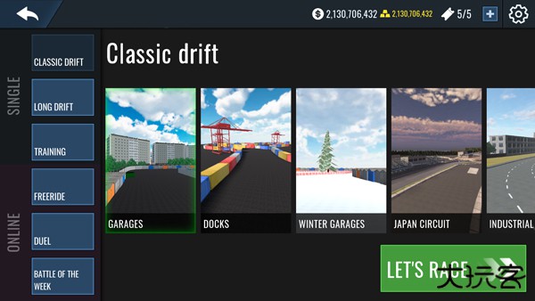 俄罗斯汽车漂移