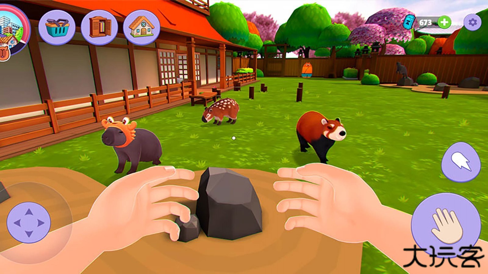 卡皮巴拉模拟器