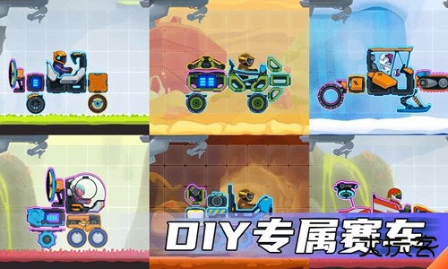 疯狂快车手2下载 v1.1.0