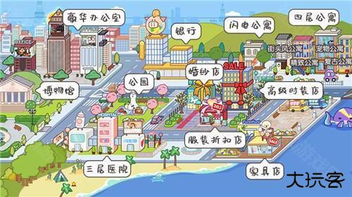 米加小镇柠檬自建房