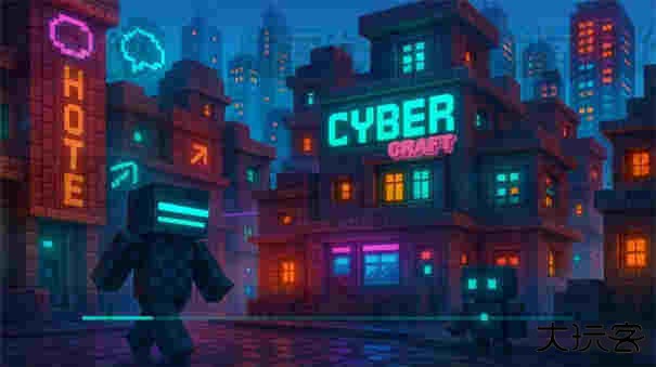 我的世界赛博朋克模组下载 v1.0