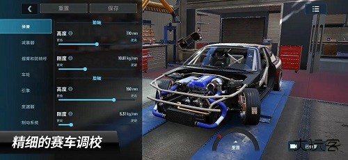carx漂移赛车3全车辆解锁版下载 v1.2.2