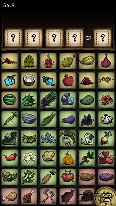 饥荒烹饪模拟器下载 v1.5.12