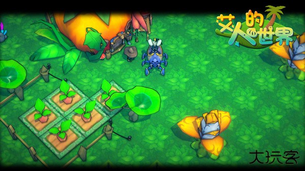 艾人的世界中文版下载 v1.1