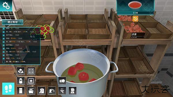 厨师模拟器3D中文版