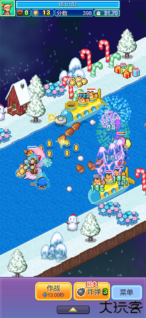 探险异星飞行队中文版下载 v1.1.3