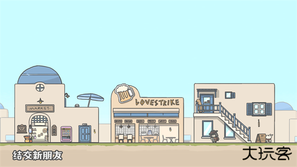 月兔冒险2下载 v1.0.29