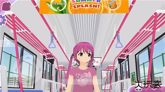 少女都市2025最新版下载 v1.12